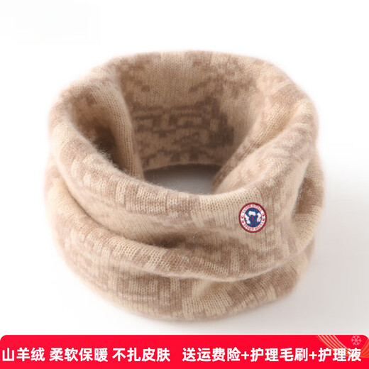 TUTORGOOSE Autumn and Winter Cashmere Neck Warmer Women's Warm Neck Protector Double-sided Neck Scarf Versatile Knitted Fake Collar Pullover Thickened Small Scarf Beige