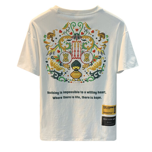 Guangan Aepe bedruckte kurzärmelige Sommer-Sommer-dünne, atmungsaktives T-Shirt Trendy und vielseitig gekämmte Baumwoll-Herren-T-Shirt White JSW9902 L für Gewicht 109-123jin [Jin gleich 0,5 kg]