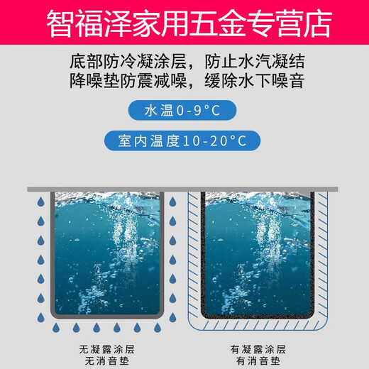 Shantou Lincun kitchen simple dishwashing basin with shelf integrated stainless steel sink single tank with faucet and stand for hand washing and dishwashing 48*35 7-piece set without faucet