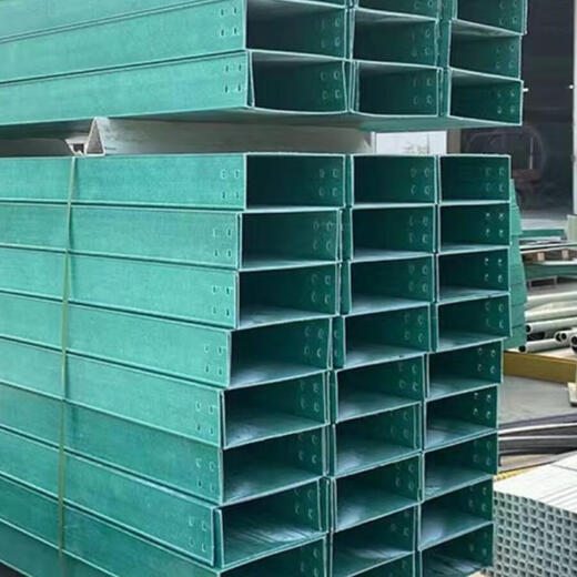 FRP cable tray composite material flame retardant wire trough FRP wire trough box pipe box fireproof ladder type bridge 800*150