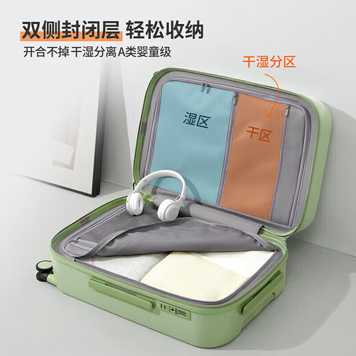 Mixi multi-functional trolley box suitcase large capacity student suitcase male password box female 24-inch fruit green 90