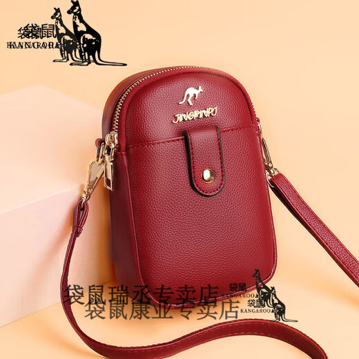 Kangaroo 2024 Neues modisches weiches Leder-Frauentasche Mobiltelefon Tasche Mini kleine Tasche Mode große Kapazität Single-Shoulder-Crossbody-Tasche [9922] Schwarz