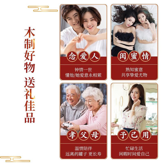 Crystal hairpin ancient style hairpin comb women's sandalwood comb gift box birthday gift for girls to give to girlfriends high-end niche practical TS470 rosewood comb + hairpin-gift box set