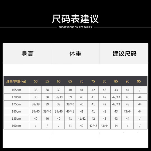 普娅华夏季牛津纺男士短袖衬衫商务休闲韩版中青年修身白寸衫衣服学生潮 DIZHU*MOTE长袖*黑9928 L 39 (170)