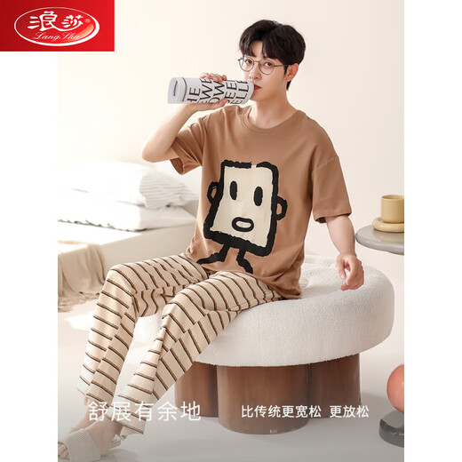 
Langsha pajamas men's summer pure cotton short-sleeved trousers men's cute cartoon thin fashion comfortable cotton home clothing set 689A M men's L size (suggested height 165-170C, weight 1
