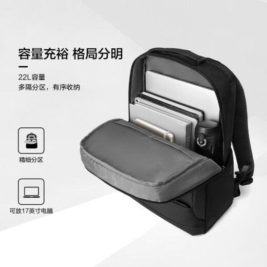Samsonite Business Commuting Backpack Computer Bag 17-inch Men's Backpack Lightweight Large Capacity TX6*003 Upgraded Model