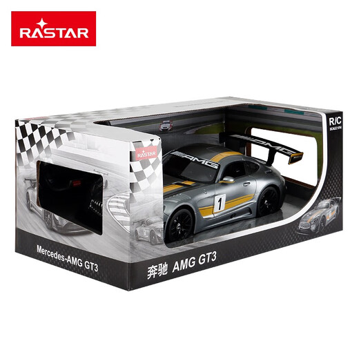 RASTAR Xinghui Remote Control Car Mercedes-Benz AMG GT Electric Drift Racing Children's Remote Control Car Toy Sports Car Model Boy Red BMW X6 M (BMW Genuine Authorization) Car + Remote Control