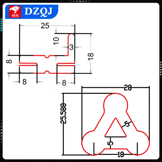 18650 nickel plate lithium battery connecting plate H-shaped spot welding plate rounded R-shaped welding plate power tool round and square 0.15mm nickel-plated steel plate (50 pieces)