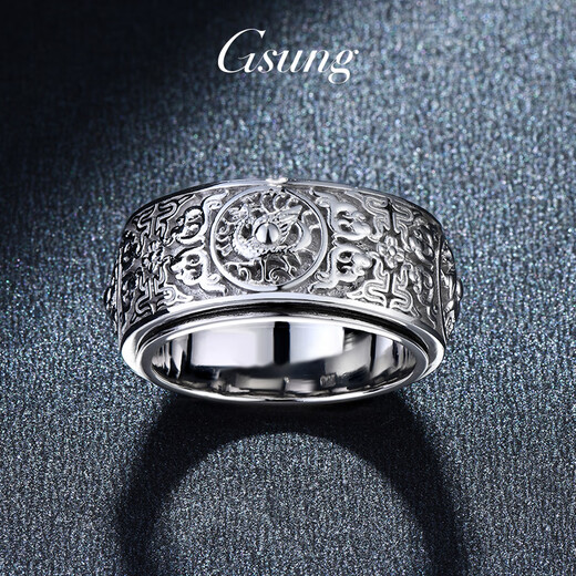GsunG rotating platinum ring PT950 retro domineering ring four mythical beasts rotating men's wide-faced pure platinum ring. Priced by gram, please contact customer service before bidding.