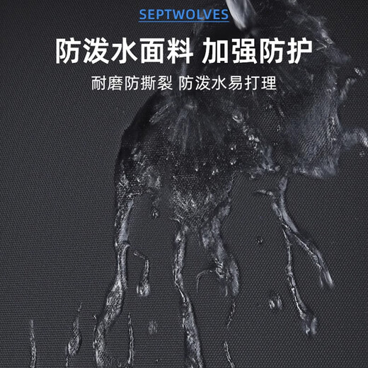 七匹狼卡包证件收纳包男大容量出差旅行护照包手机零钱包多卡位卡夹女 主图款标准号