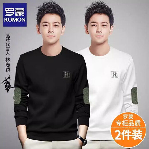 Romon round neck sweatshirt men's 2026 spring and autumn new long-sleeved loose top plus velvet thickened warm base layer black regular style XL
