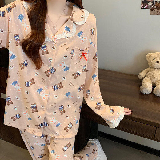 Molianya süßer Stil süßer Pyjamas für Frauen im Frühling und Herbst Sommer Langarm Dünne Schüler Prinzessinstil Cartoon Sommer Home Clothing Set 3523# Falten Stoff Doppellänge Kulomi M 75-100jin [Jin gleich 0,5 kg]