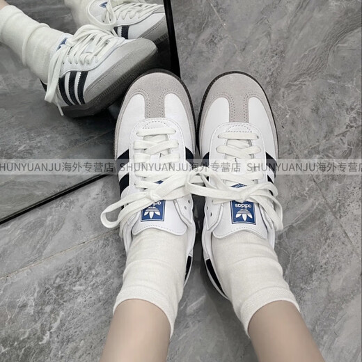 Adidas Originals Samba OG Classic versatile casual shoes White/Iron Gray/Grey official authentic white and green IH4882 36.5