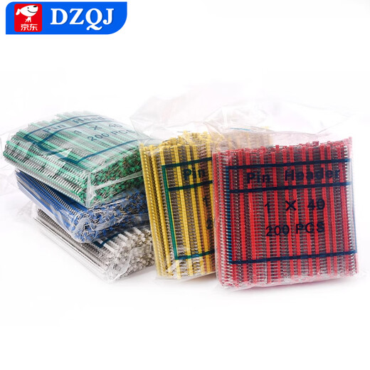 Pin row black pin spacing 2.54mm color gold-plated single row pin yuan double row pin 1*40P straight pin/curved pin single row black gold-plated (200 pieces)