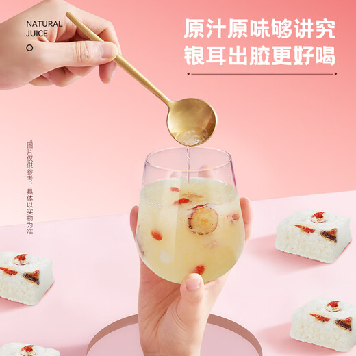 泡小燕 燕窝银耳羹饮营养早餐代餐即食燕窝银耳滋补送礼盒送女友父亲节 【尝鲜】五白燕窝饮*1盒