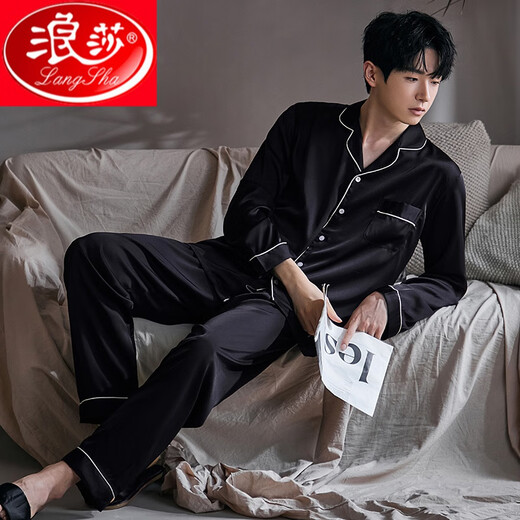 浪莎男款睡衣春秋款绸长袖长裤套装男士夏季2025新款高级感家居服 6626直条男款 L (100-125斤)
