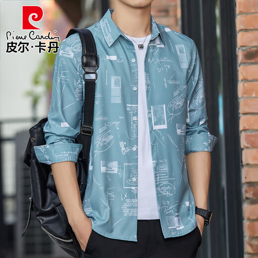 皮尔卡丹（pierre cardin）2025春秋男士长袖衬衫冰丝薄款防晒外穿宽松百搭衬衣潮流帅气坠感 卡其色 6169 M 90-110斤