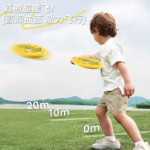 Children Soft Flash Disk Eva Soucounching Soucoun Flying Soucoun maternelle extérieur parent-enfant des jouets sportifs interactifs peut être pivotant Frisbee coloré des enfants --- Couleur aléatoire