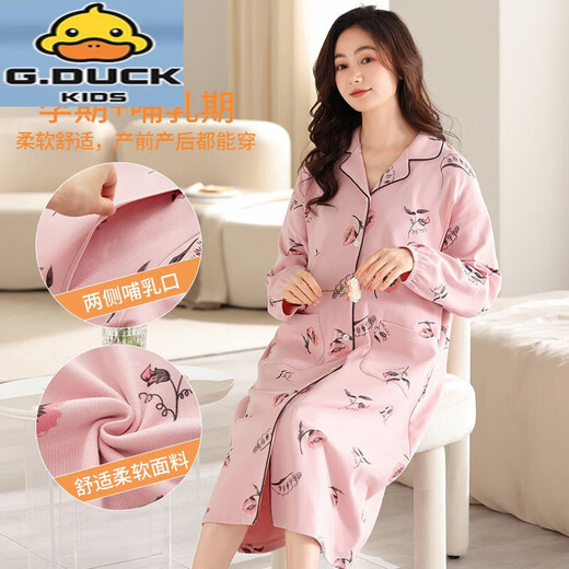 G.Duckkids Camisilla para mujeres embarazadas Cotton Pure Spring y otoño Pajamas Postparto Postparto Continencia de confinamiento para la sala de parto para el parto AM11932 M
