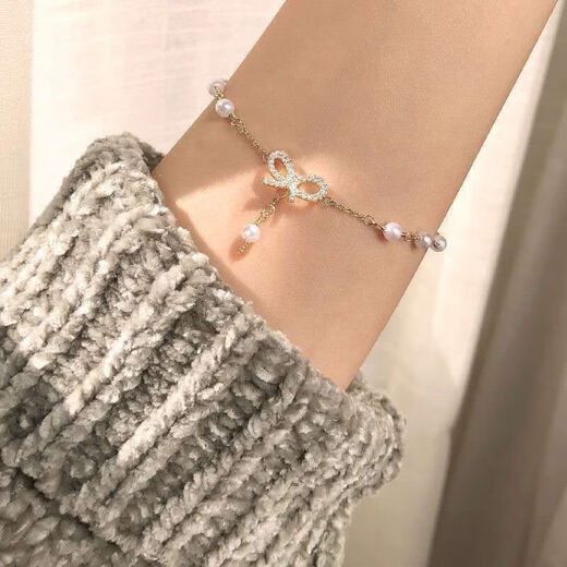 Girls Heart Bow Bracelet coreano Sweet, simple y versátil decoración de la mano de la mano mejor amiga Regalo Ins M1476 [1 juego de pulsera de arco]