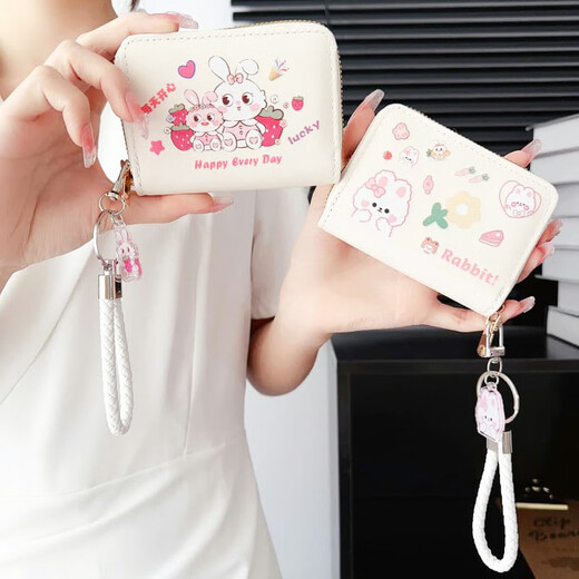 Cute coin purse, cute ins style card holder, carry large capacity pendant, student mini female high-value card holder, bubble bunny coin purse + leather rope + anti-degaussing