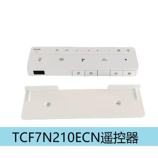 XMSJ Original Toto Smart Toilet Badezimmer Fernbedienung TCF9788 TCF7912 TCF992 9575 7N210 Fernbedienung TCM12185