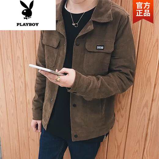 Playboy (Playboy) Denim Travail en velours côtelé Veste en vellence masculine 2025 Spring and Automne Veste Slim Short Top Coat Jacket Trend 624 Coffee XL 125-140Jin [Jin est égal à 0,5 kg]