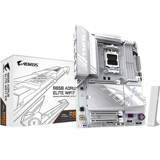 GIGABYTE Ice Sculpture B850 AORUS ELITE WIFI7 ICE motherboard large board DDR5 supports AMD CPU AM5 9700X 9950X 9900X 9600X