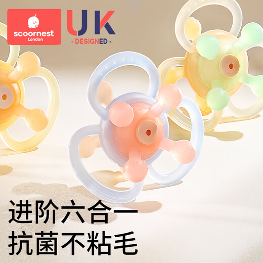 Kechao Manhattan hand ball baby toy silicone chewable teether for babies 3 to 6 months old 0 to 1 years old Raphael galaxy + repeat duck learn to speak