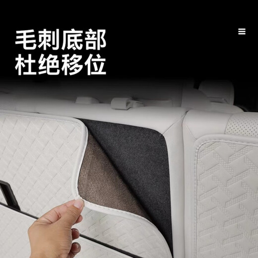Adecuado para 24 almohadillas de troncal Buick GL8, almohadillas de troncal completas, almohadillas protectoras de cuero Phev Luzun, suministros interiores, Buick GL8-Xuanwu Black-Main Pad 1 pie