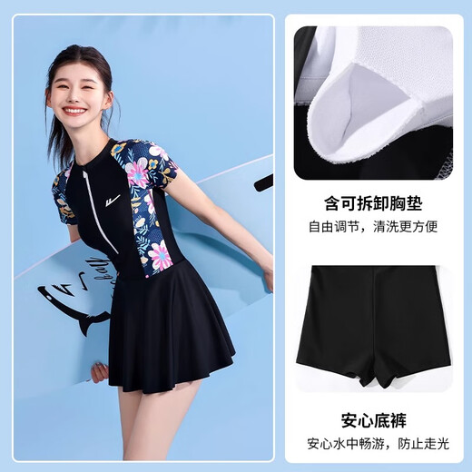 Huili one-piece swimsuit women conservative hot spring short-sleeved swimsuit women's swimming pool sportswear 14107H black swimsuit + swimming cap + swimming goggles XL (recommended weight 110-125 Jin [Jin equals 0.5 kg])