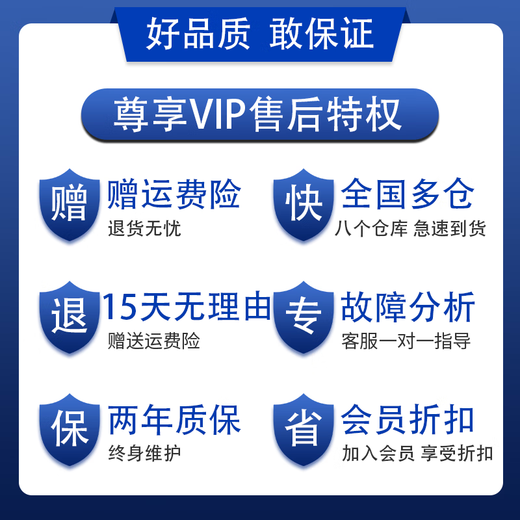 适用威力洗衣机电脑板XQB100-1829A80/90-1829A 70-7029A5029A主
