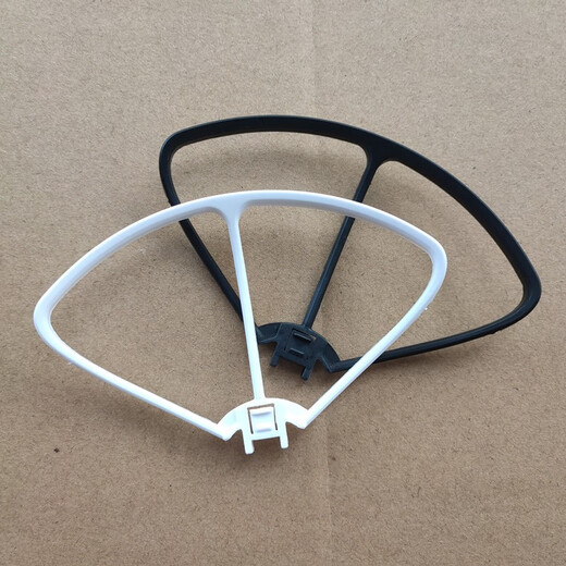 Original remote control aircraft toy accessories guard frame protective cover four-axis drone accessories easy to install wing protector ring black 4 pieces other types