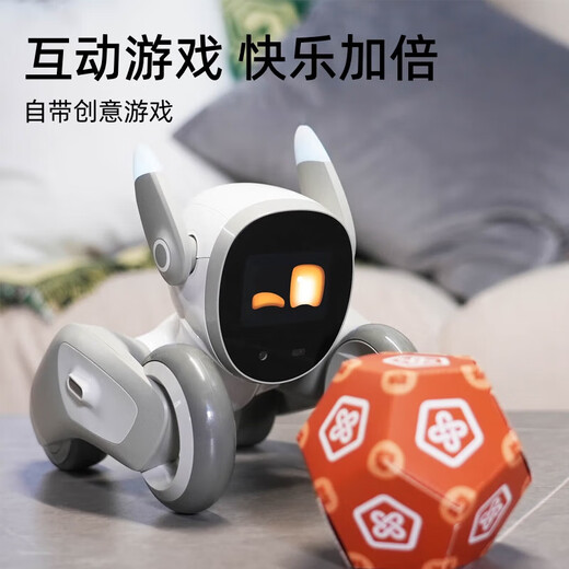 可立宝Loona机器狗 AI具身智能机器人 编程学习机器人 CES创新奖语言切换互动早教玩具 儿童礼物套装