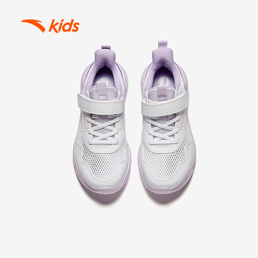 Anta Children's Sports Chaussures Chaussures des filles Summer Girls 'Breatch Running Chaussures Mesh Chaussures de course A22435567I