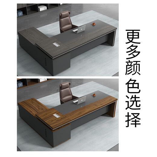 Shusheng boss table simple modern commercial office furniture Chinese style grand desk supervisor manager president chair combination table 1.6 boss table