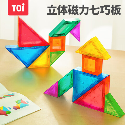TOI Children's Magnetic Jigsaw Puzzle Jigsaw Puzzle Puzzle Puzzle Puzzle Jigsaw Puzzle Puzzle Puzzle Jigsaw Puzzle Puzzle Puzzle Puzzle Puzzle Puzzle Puzzle Puzzle Puzzle Puzzle Puzzle Puzzle Puzzle Puzzle Puzzle Puzzle Jigsaw Puzzle Jigsaw Puzzle Puzzle Puzzle Jigsaw Puzzle Jigsaw Puzzle Jigsaw Jigsaw Puzzle