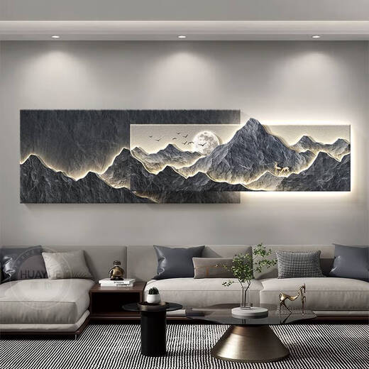 Le dos de Yonghuan a un dossier de décoration de salon peinture de canapé moderne.