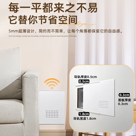 Musong ultra-thin meter box decorative painting without punching weak current box shielding cover distribution box network cable box multimedia box panel white lucky cat can be pushed and pulled left and right, width 45cm*height 35cm (can block 42*31cm)