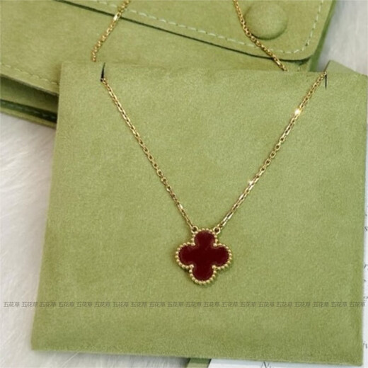 DRJEFUN high version four-leaf clover 18K gold rose gold gold necklace women's clavicle chain carnelian non-fading niche light luxury medium necklace rose gold powder ceramic with diamonds