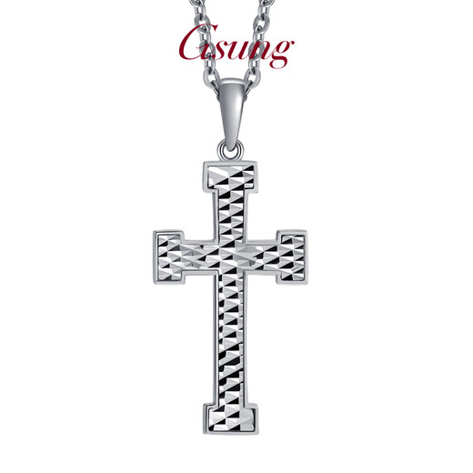 GsunGPT950 platinum men's three-dimensional cross pendant platinum simple pendant fashion personalized women's chain pendant priced by gram, contact customer service before bidding