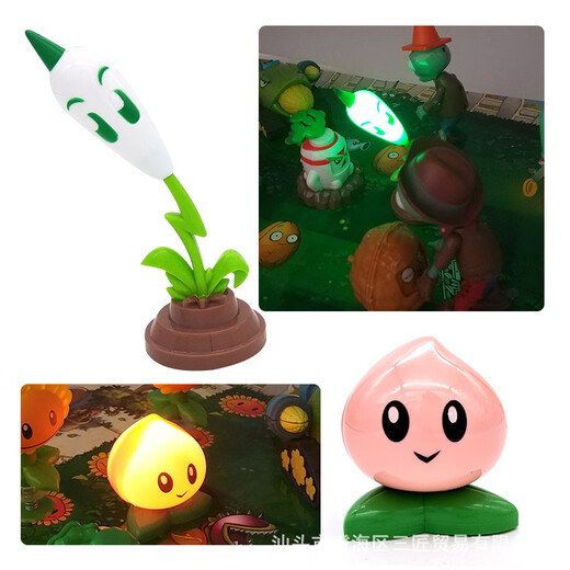 Planta contra zombie Planta genuina vs. Zombie Toys Pea Shooter God God Cowboy Zombie Juego completo Juguetes para niños 686-26 Bucket de hierro + Chili Janzador + Gun Flower