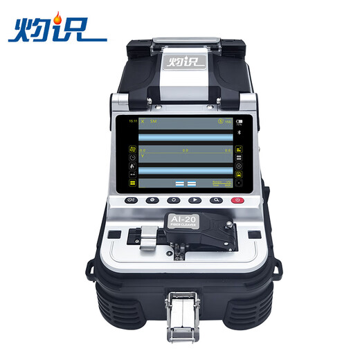 Zhuoshi Fully automatic fiber fusion splicing machine AI-7C/7V intelligent fiber machine automatic 6 motor cable fiber fusion splicing machine AI-20