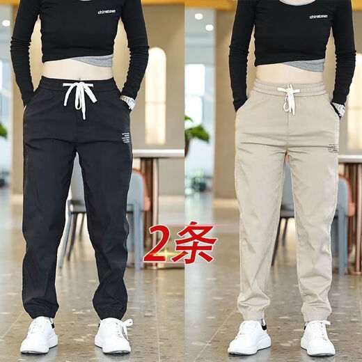 
Chaoxiden summer thin men's loose trousers new Korean version Harun sports versatile casual pants men's khaki [single-piece] M Recommended 80-100Jin [Jin equals 0.5 kg]