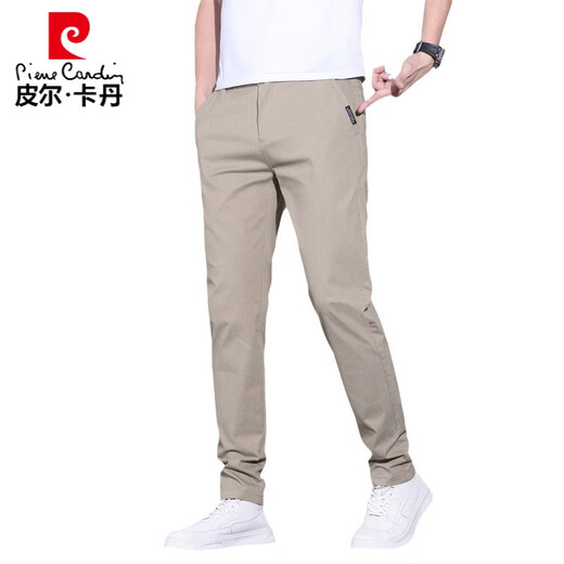 
Pierre cardin summer thin men's casual pants loose straight Korean style elastic high-end men's pants versatile trendy trousers 838 black and gray 32 (recommended 130-140Jin [Jin equals 0.5 kg])