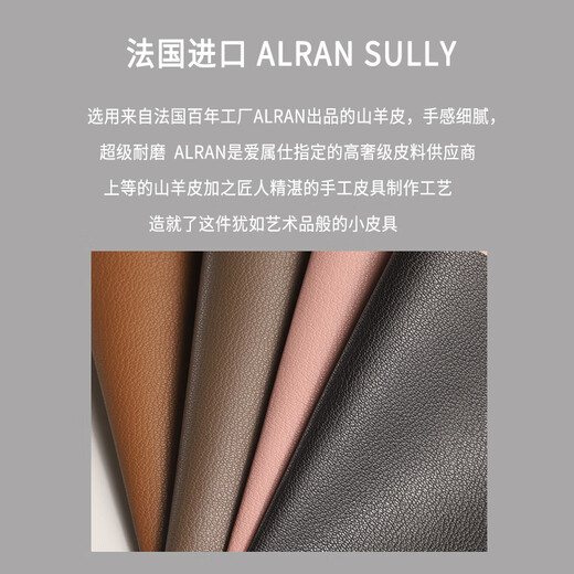 绅创适用于理想L7钥匙套L8/L9/L6钥匙套保护壳全包高档男女钥匙壳