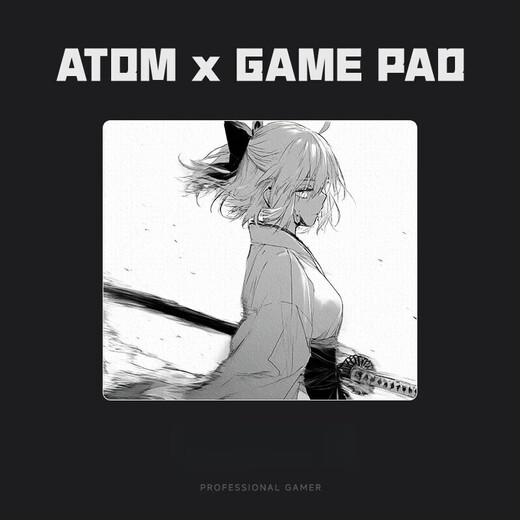 Aktualisierte Version von Maus-Pad kann mit E-Sports-Maus-Pad großer Größe [AT844FPS-Steuermodell] 3mm 350 x 300 mm angepasst werden