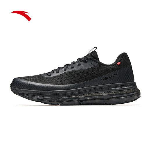 ANTA Elastic Rubber丨Training Shoes Sports Shoes Men's Soft Sole Cushioning Comfortable Running Shoes Commuting Shoes 112515501 Basic Black-7 41 (Male)