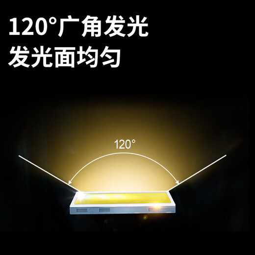 Beigong LED low-voltage light strip ceiling light linear self-adhesive lines 24V low-voltage light strip 8W/m 120 beads white light 6500K10 meters package care series needs to be matched with a transformer