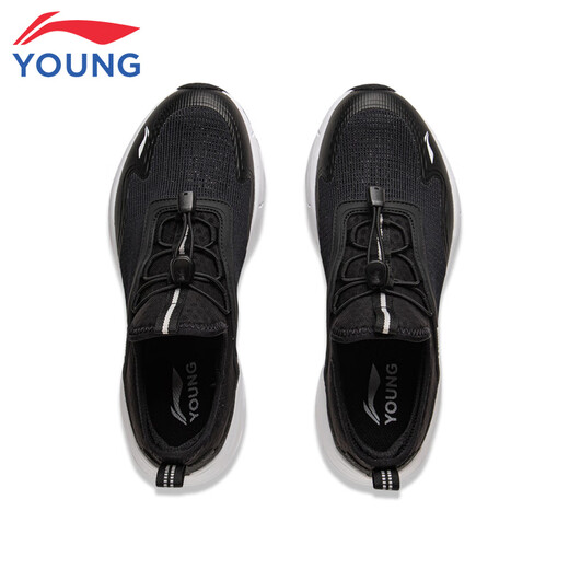 Li Ning children's shoes, children's sports shoes, boys' soft and breathable slip-on casual shoes 35YKCV088-3